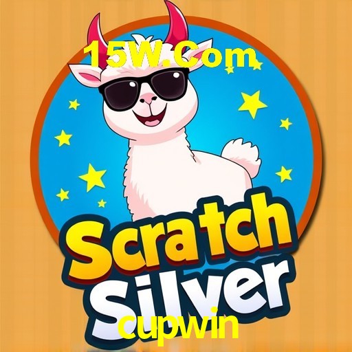 Interface Premium cupwin